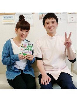 新潟ひなた接骨院/セミナー講師＆勉強会