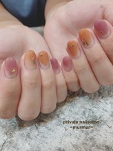 プライベート ネイルサロン マーマ(murmur)/塗りかけネイル