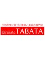 リラクステ タバタ Rirakste TABATA　 Rirakste TABATA