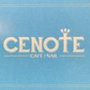 セノーテ(CENOTE)ロゴ