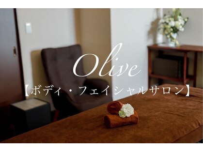 オリーブ(Olive)の写真