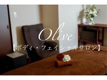 オリーブ(Olive)
