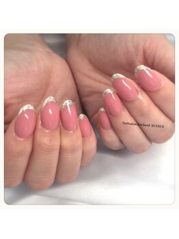 アヴァンセ(AVANCE)/フレンチネイル