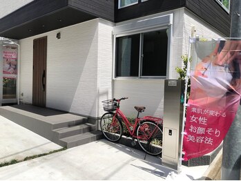 美肌室しずく/美肌室しずく-外観