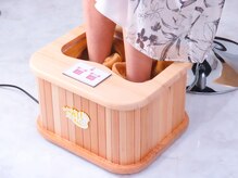 木の葉/よもぎ蒸しの前に☆