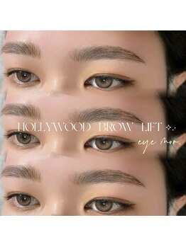 アイモア 名東区 藤が丘店(eye mor.)/似合わせハリウッドブロウ★