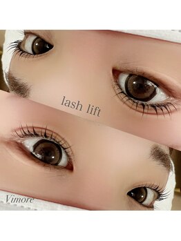 ビモア(Vimore)/まつ毛パーマ