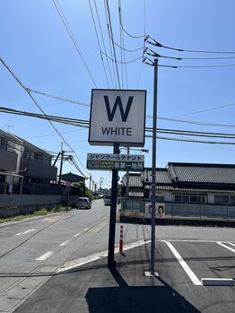 ホワイトワックス つくば店(WHITE WAX)/サロンの目印
