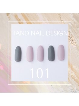 はあとねいる 東武宇都宮駅前店/Hand nail design 101