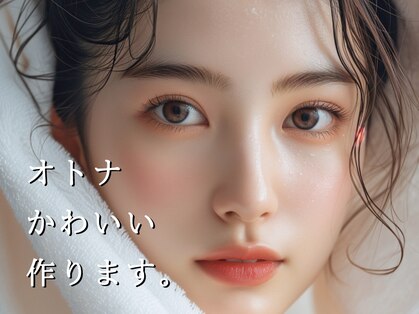 ブリス(Bliss)の写真