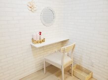 サロン ド クチュリエ(Salon de Couturier)の雰囲気（メイク直しも可能です。）