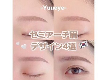 ユーアイ 梅田中津店(Yuueye)/眉毛サロン/まゆげ/アイブロウ