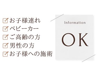 巻き爪補正店 那覇店/
