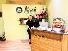ミヤビナチュラルセラピー 港北TOKYU S.C.(MiYaBi Natural Therapy)