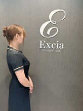 エクシア(Excia) REI 