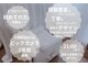 ユー アイラッシュ(uuu.eyelash)の写真