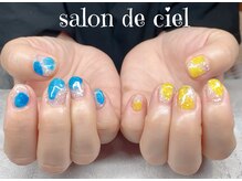 サロン ド シエル(Salon de ciel)/夏♪納涼ネイル