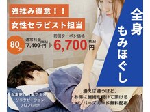 カロン(kalon)