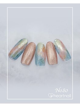 はあとねいる 大阪南堀江店/定額 4,400円