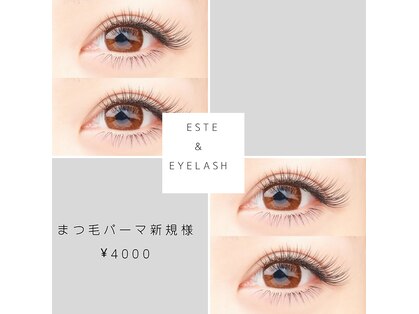 アムール(l'amour)の写真