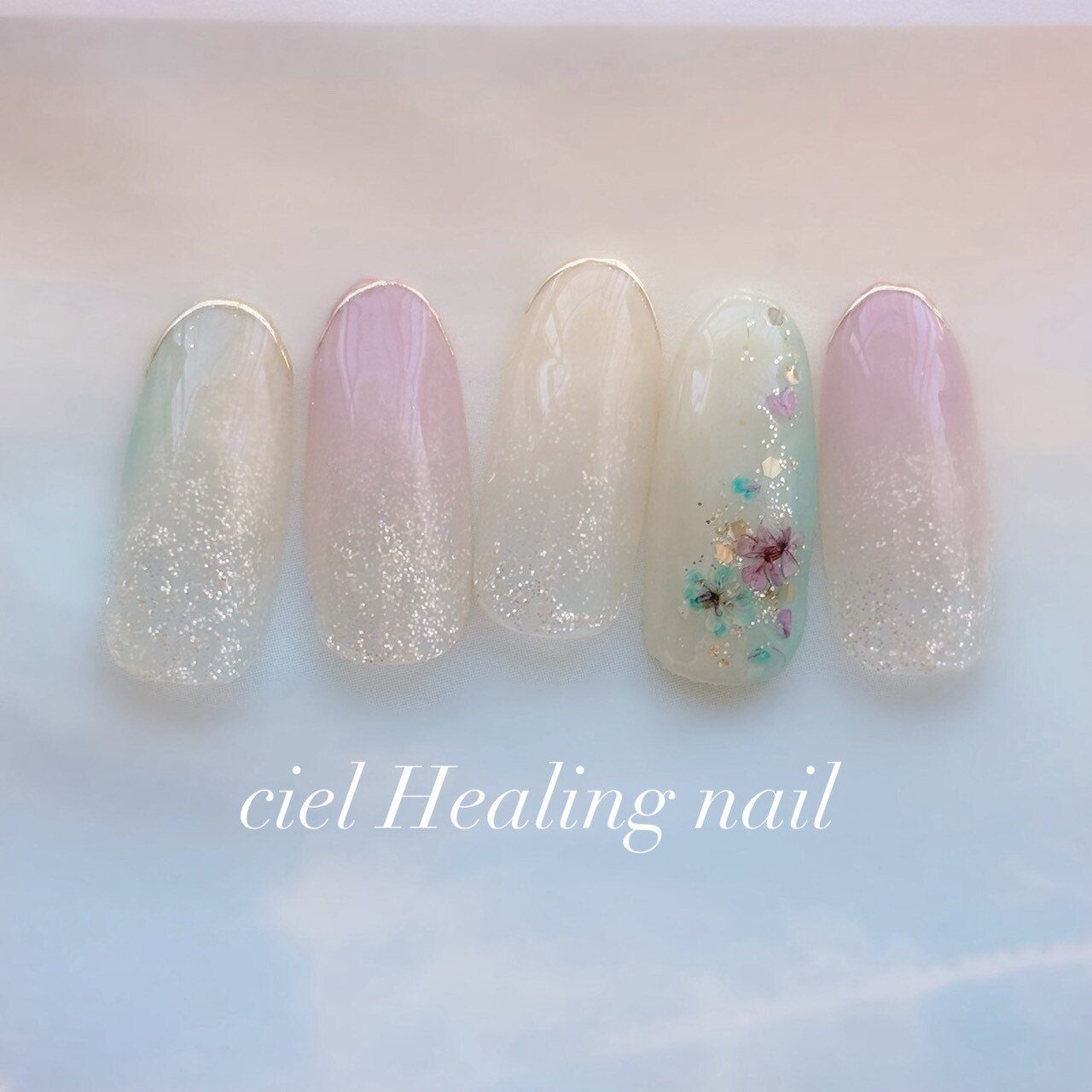 シエル(ciel)｜ホットペッパービューティー