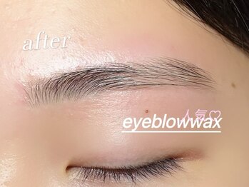コム 草加マルイ店(com by neolive)/アイブロウwax 担当坪