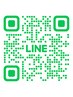 【×】でも空きがあることがあります。LINE・お電話でお問い合わせください