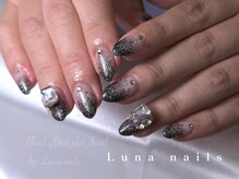 ルナネイルズ(Luna nails)の雰囲気（ブライダルネイル／成人式ネイル/イベントネイル）