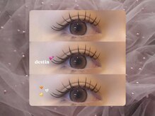 デスタン(destin)/マツエク
