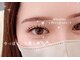 アンフルール アイ(Un Fleur eye)の写真