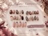 【10月限定】秋デザインネイル♪￥7,700