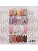 オーブ(AUBE)/11月マンスリーキャンペーン