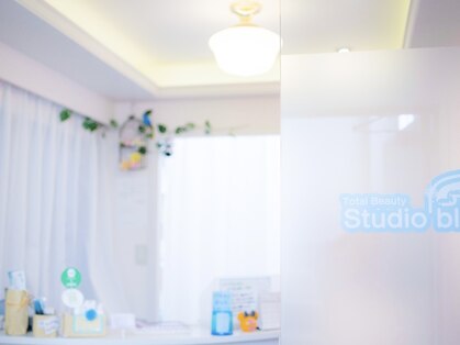 スタジオブルー(Studio blue)の写真