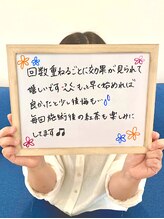 ギンレイ(GINREI)/【お客様のご感想】