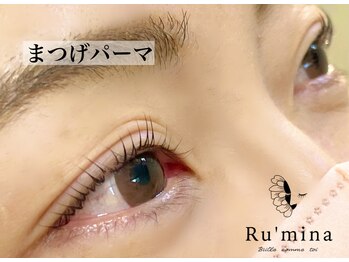 ルミーナ(Ru'mina)/ラッシュリフト