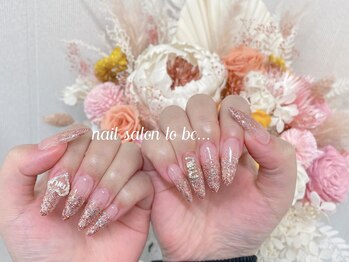 ネイルサロン トゥービー 御徒町上野(To Be)/チップ長さ出しコース8980円