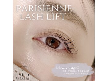 エルモ バイ エストアール 筑紫口店(L'mo by est-r.)/#パリジェンヌ△MIXデザイン