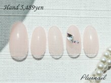 プラスネイル 池袋西口店(PLUS NAIL)/【2758】定額5489円ダイヤモンド