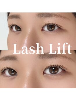 ヌック(Nook)/【まつげパーマ】