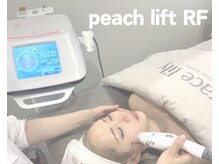 グレイスリリー 久屋 栄(grace lily)/施術*小顔管理【ピーチリフト】