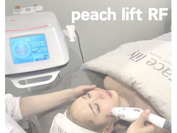 グレイスリリー 久屋 栄(grace lily)/施術*小顔管理【ピーチリフト】