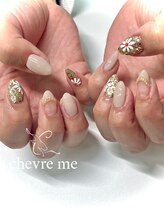 シェーヴルミー(chevre me)/【 フリーアートコース 】