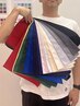 ★メンズ★あなたに似合う色がわかる　パーソナルカラー診断！