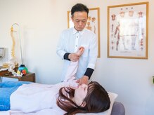 無痛整体しんしん