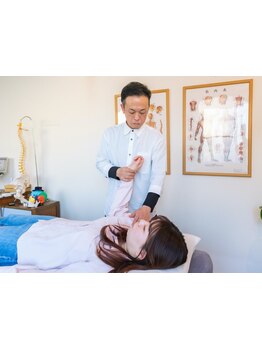 疲れを解消したい