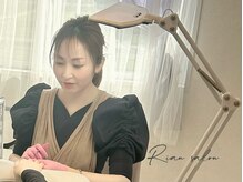 リアンサロン(Rian salon)の雰囲気（丁寧な施術がRian流☆自爪の状態に合った施術をいたします！）