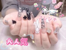 ルル 関内(LuLu)の雰囲気（持ち込みデザイン☆スカルプ長さだし対応♪）