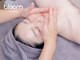 ブルーム(bloom)の写真/【四条烏丸/朝9時OPEN】"本格シェービング"と"アイメニュー"が、同じ日に同時施術OK◎