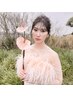 上まつ毛リペア専用★【前回と同じメニュー希望はこちら】簡単予約♪¥5500～