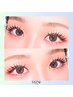 9/9限定☆眉毛とまつげの同時施術で200円OFF 眉ワックス+まつげパーマ¥9600→